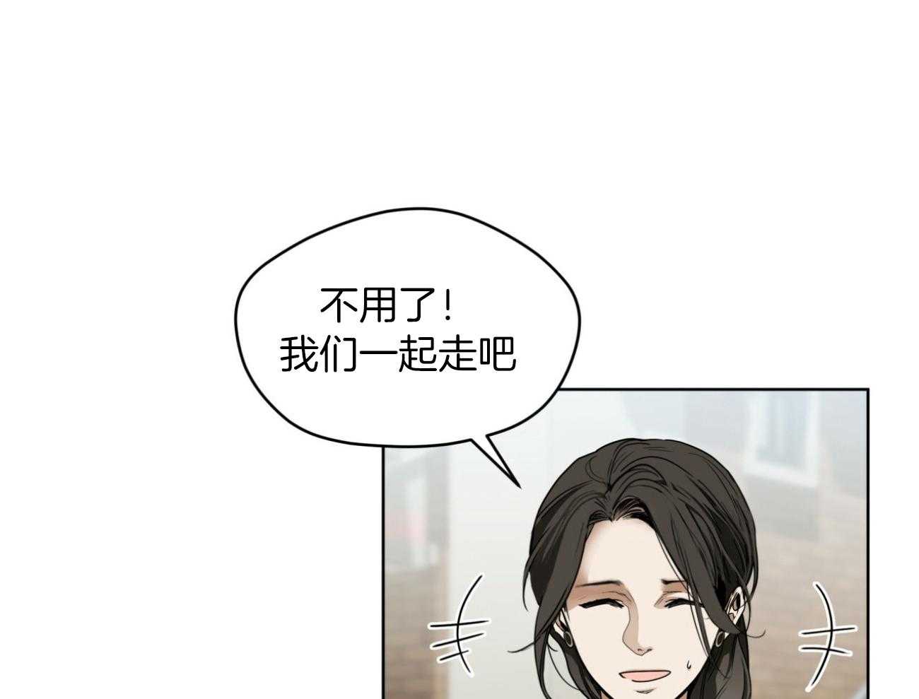 第50话_没有什么值得期待69