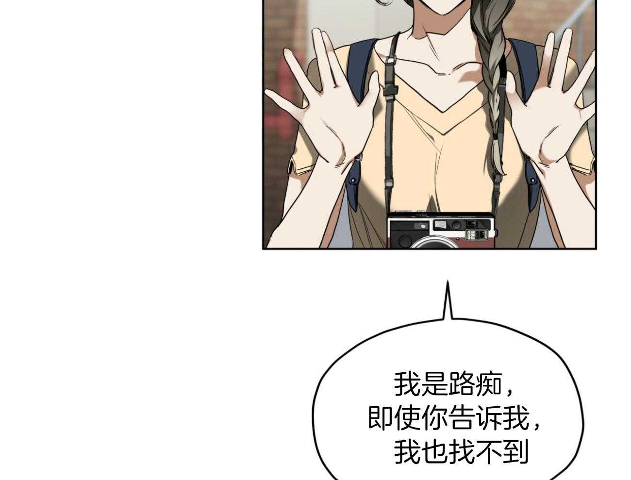 第50话_没有什么值得期待70