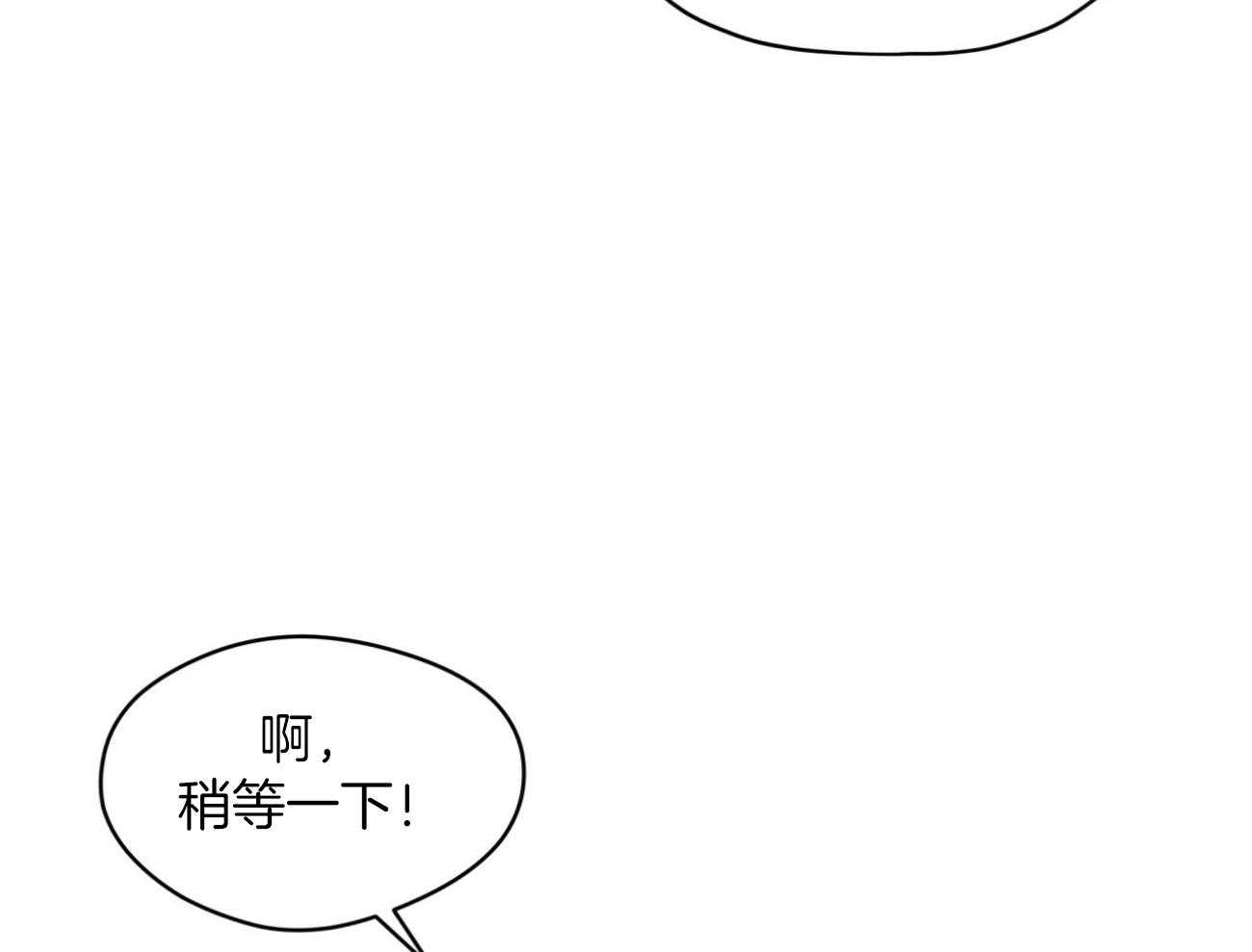 第50话_没有什么值得期待71