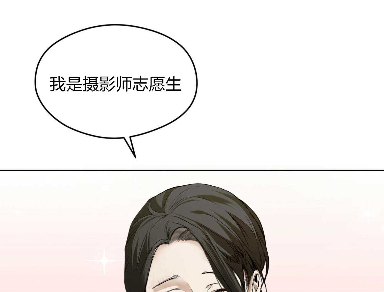 第50话_没有什么值得期待77