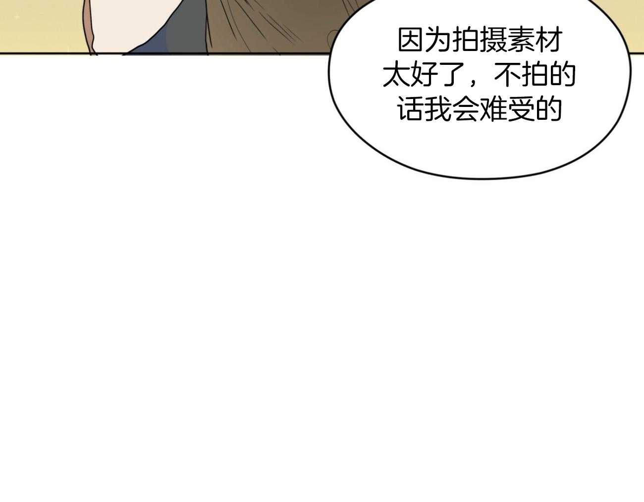 第50话_没有什么值得期待79