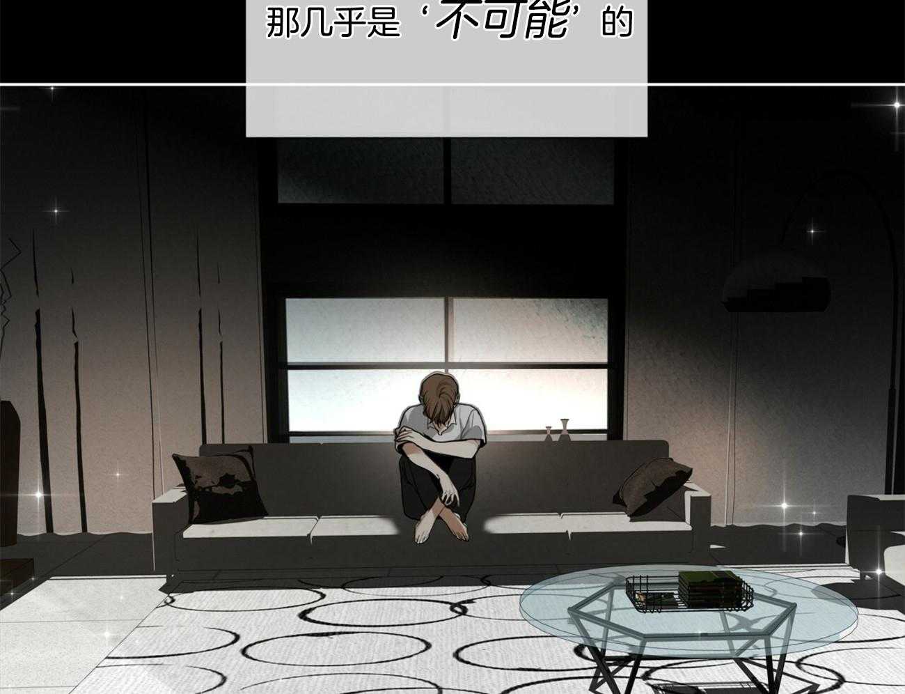 第49话_连你也不信36