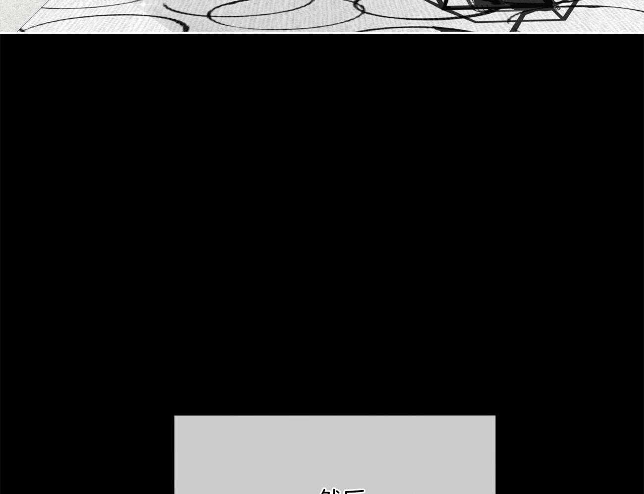 第49话_连你也不信37
