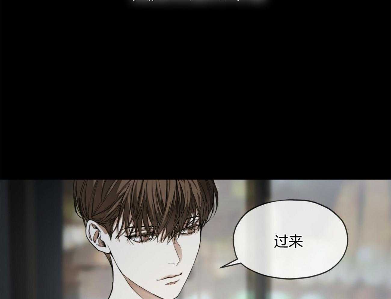 第49话_连你也不信47
