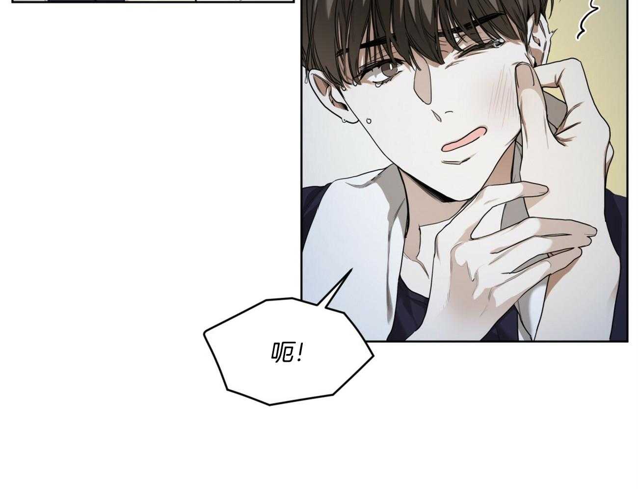 第49话_连你也不信52