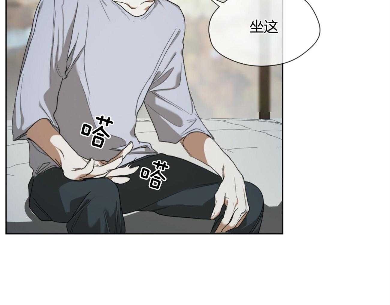 第49话_连你也不信54