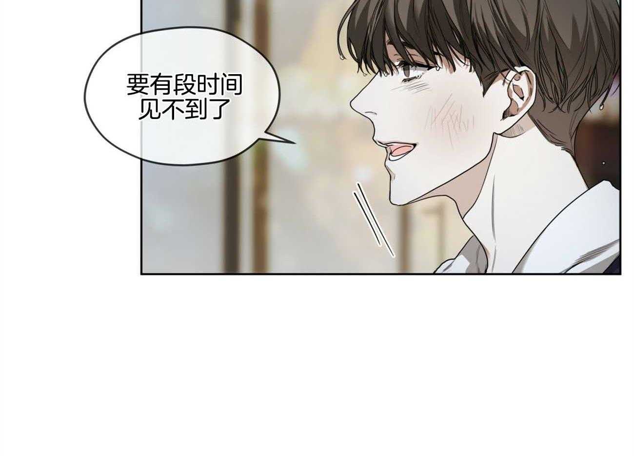 第49话_连你也不信56