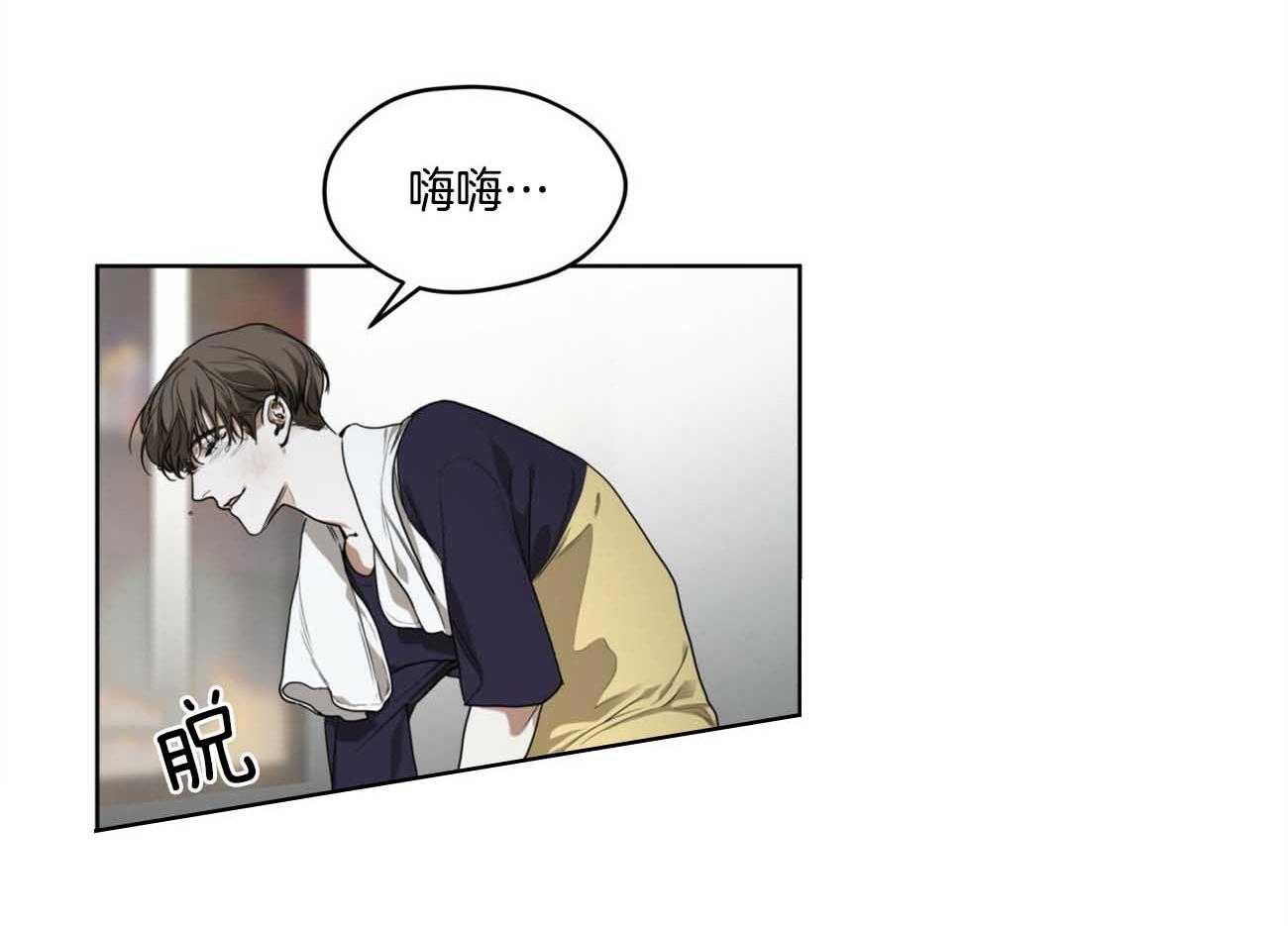 第49话_连你也不信57