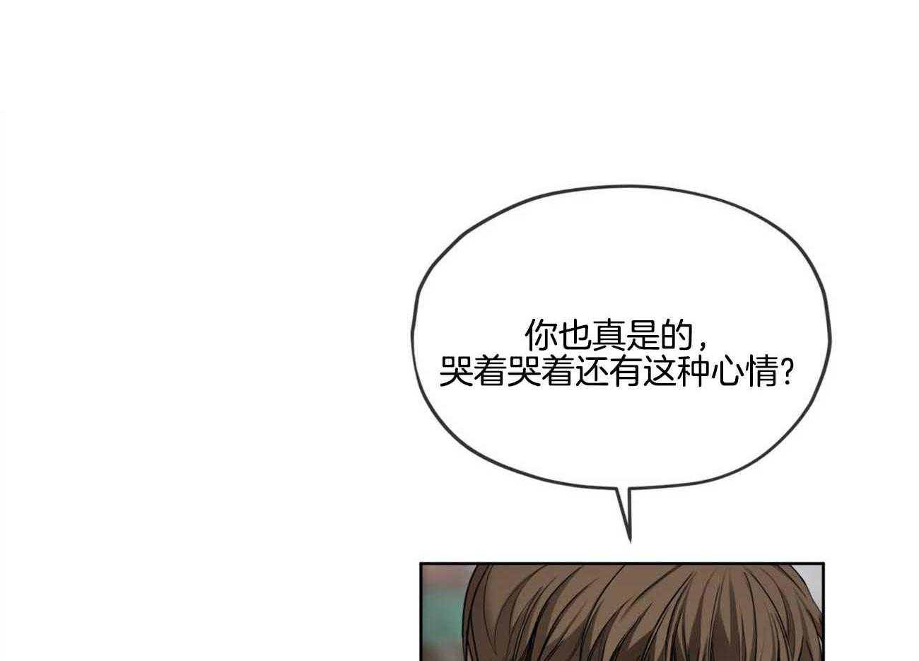 第49话_连你也不信58
