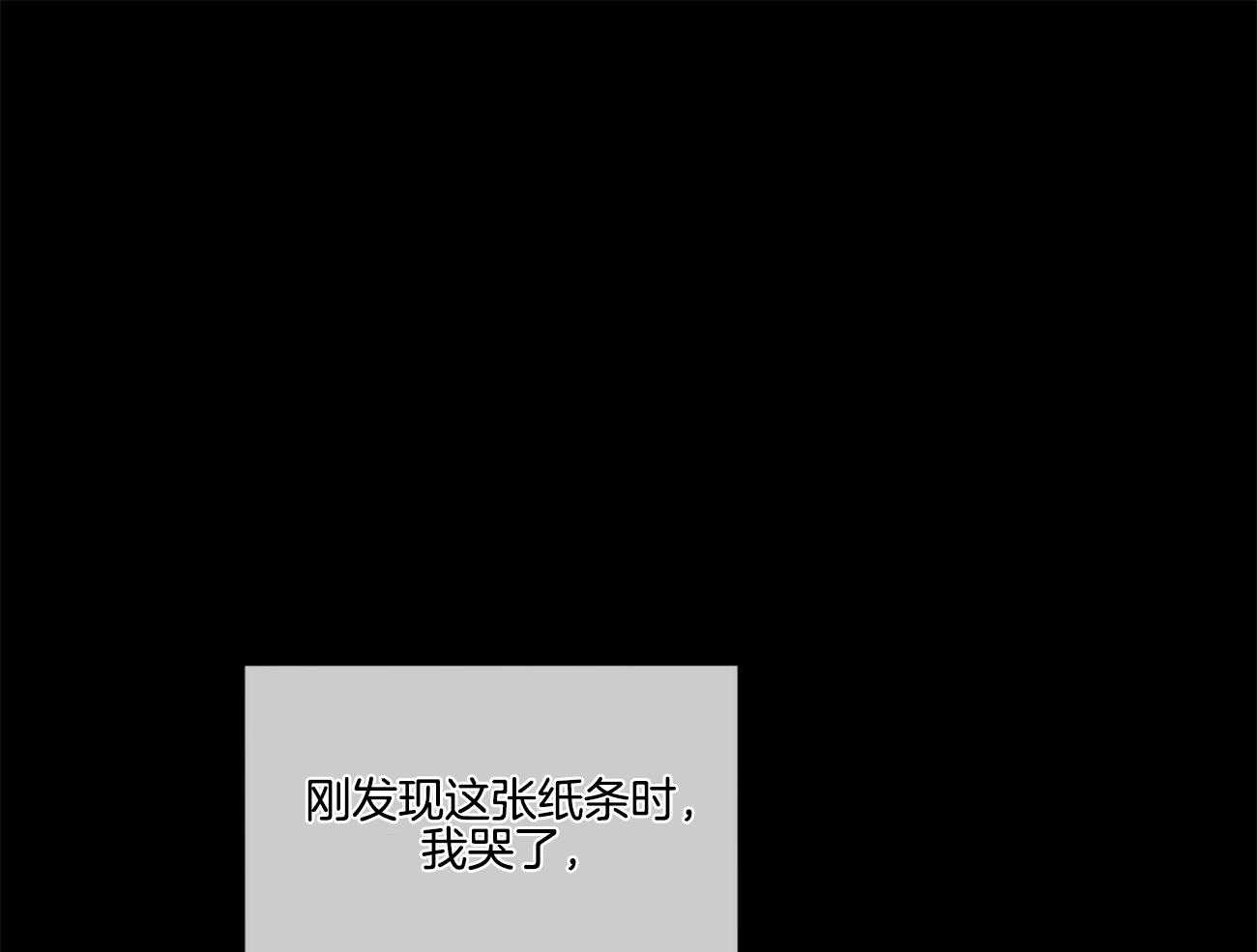 第48话_为了不忘记0