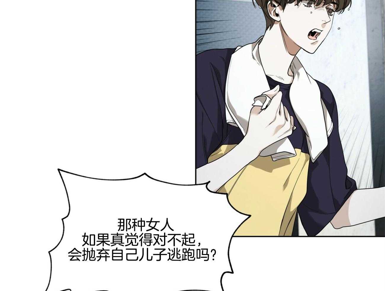 第48话_为了不忘记12