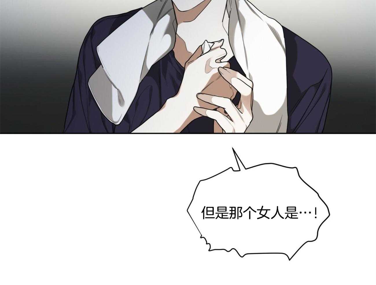 第48话_为了不忘记17