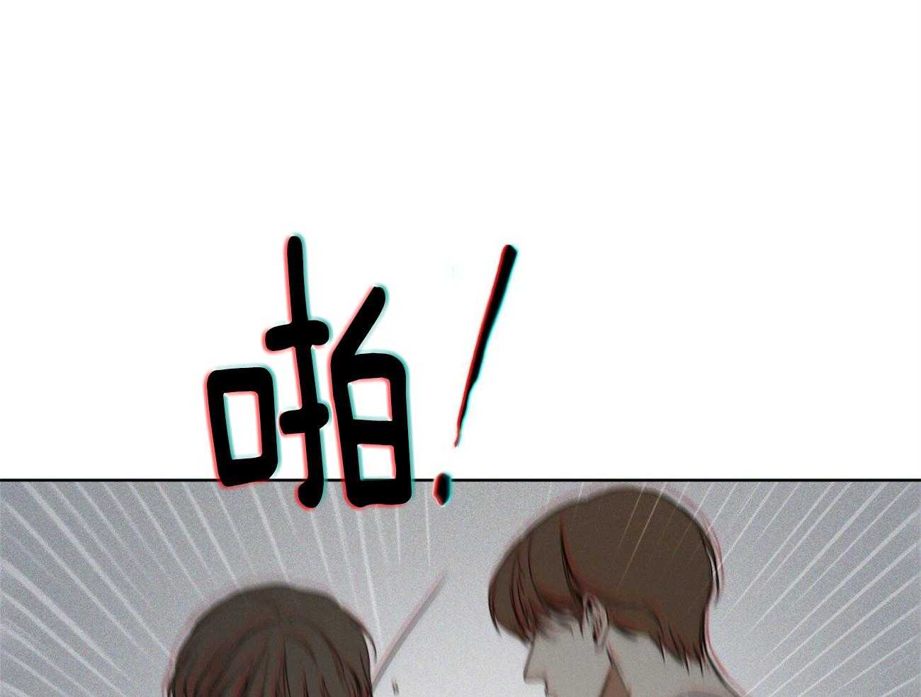 第48话_为了不忘记18