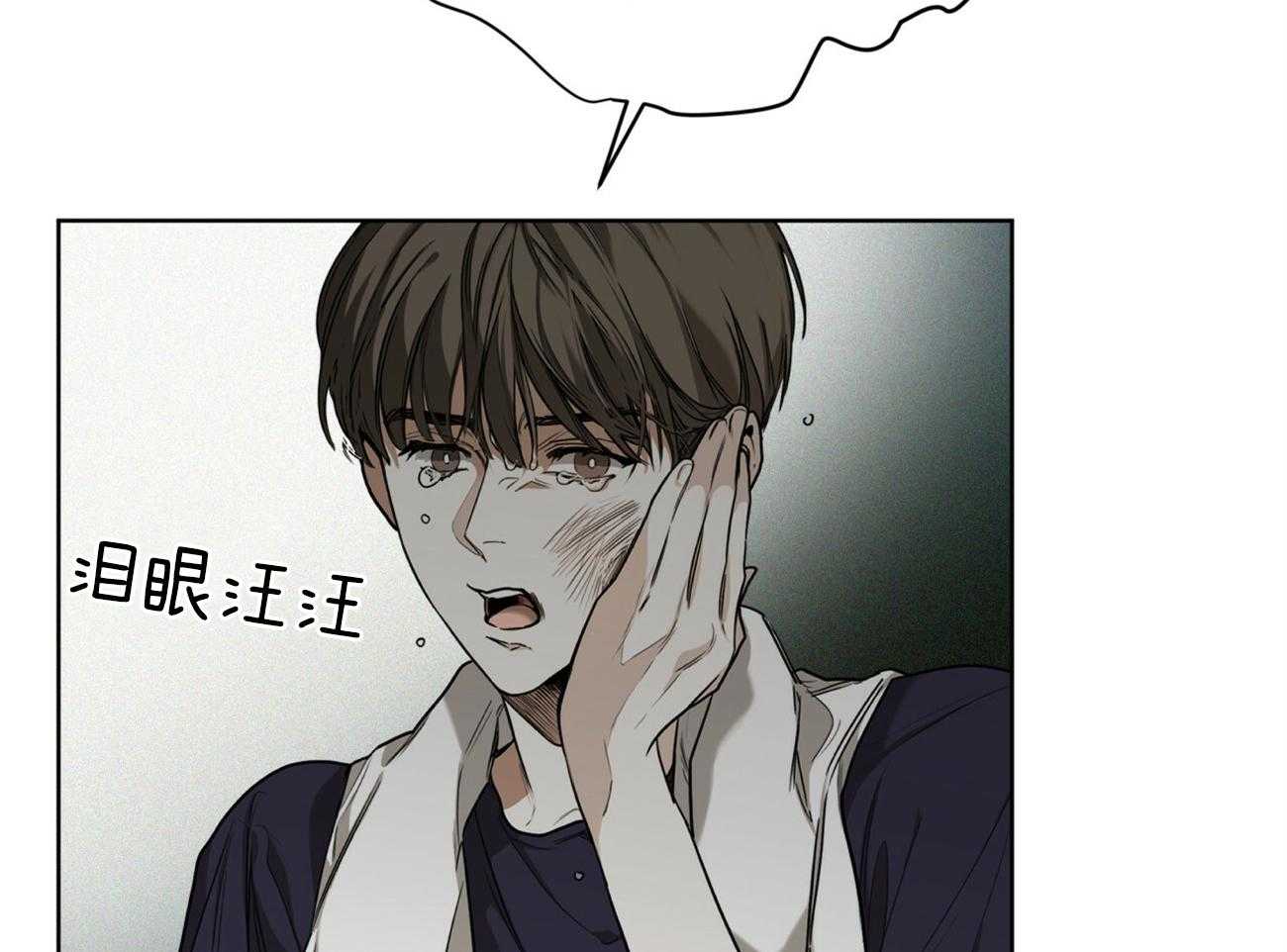 第48话_为了不忘记26