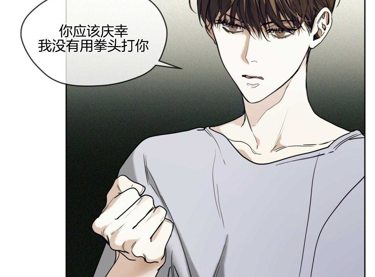 第48话_为了不忘记28