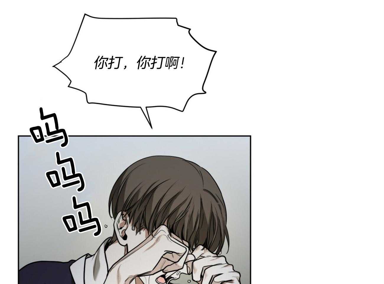 第48话_为了不忘记30