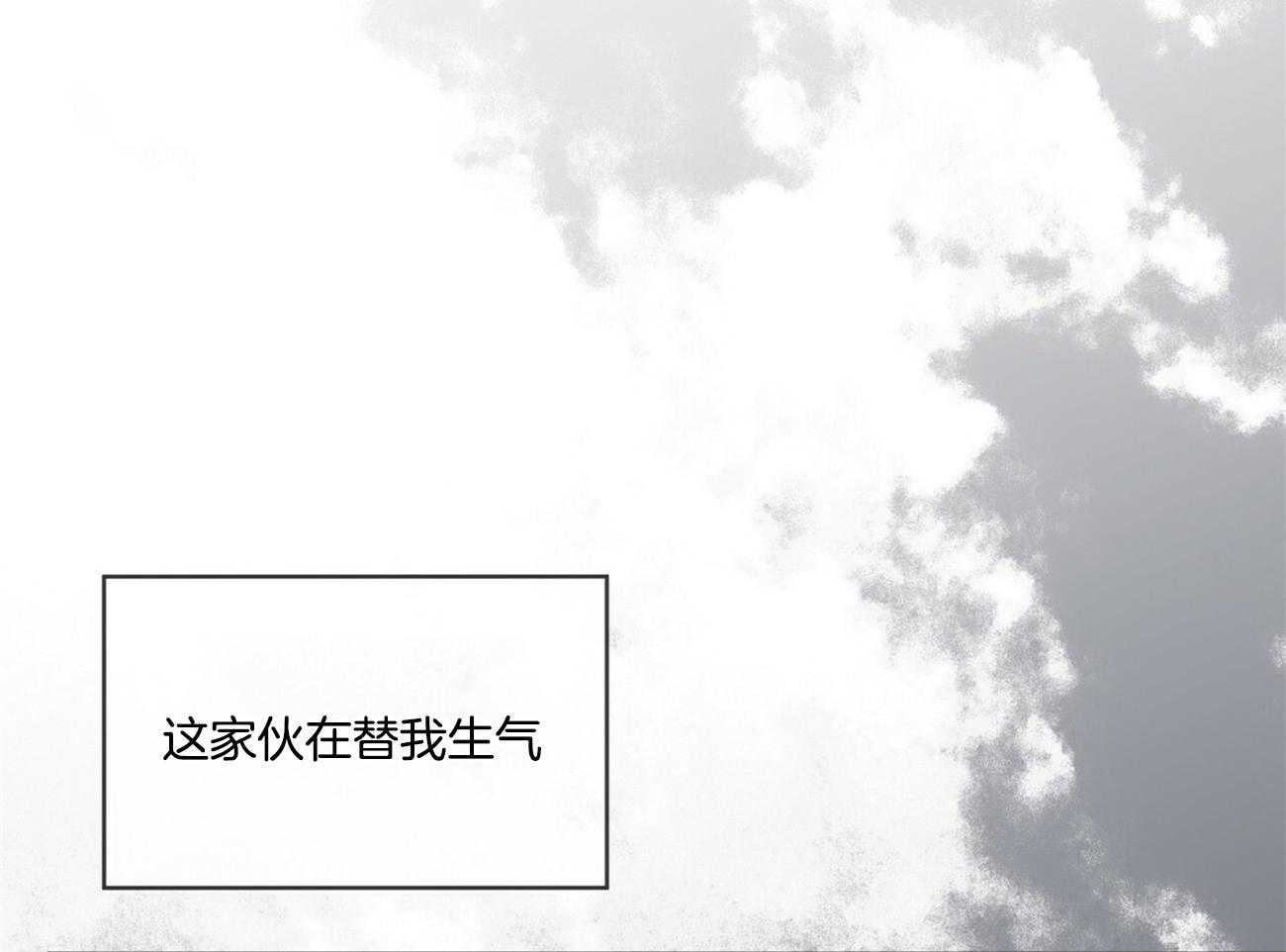 第48话_为了不忘记34