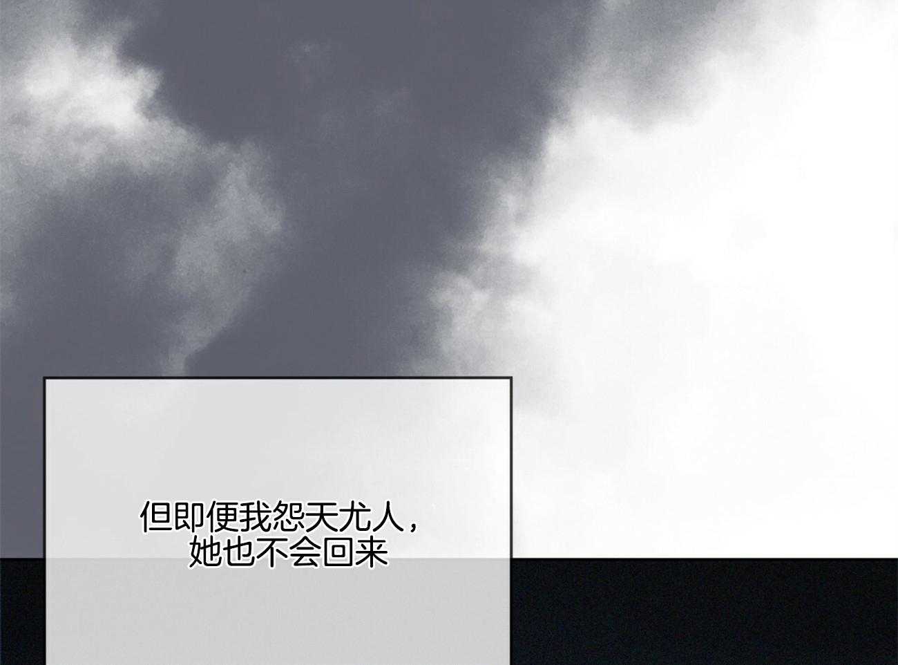 第48话_为了不忘记37