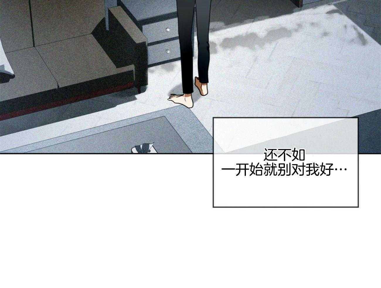 第48话_为了不忘记4