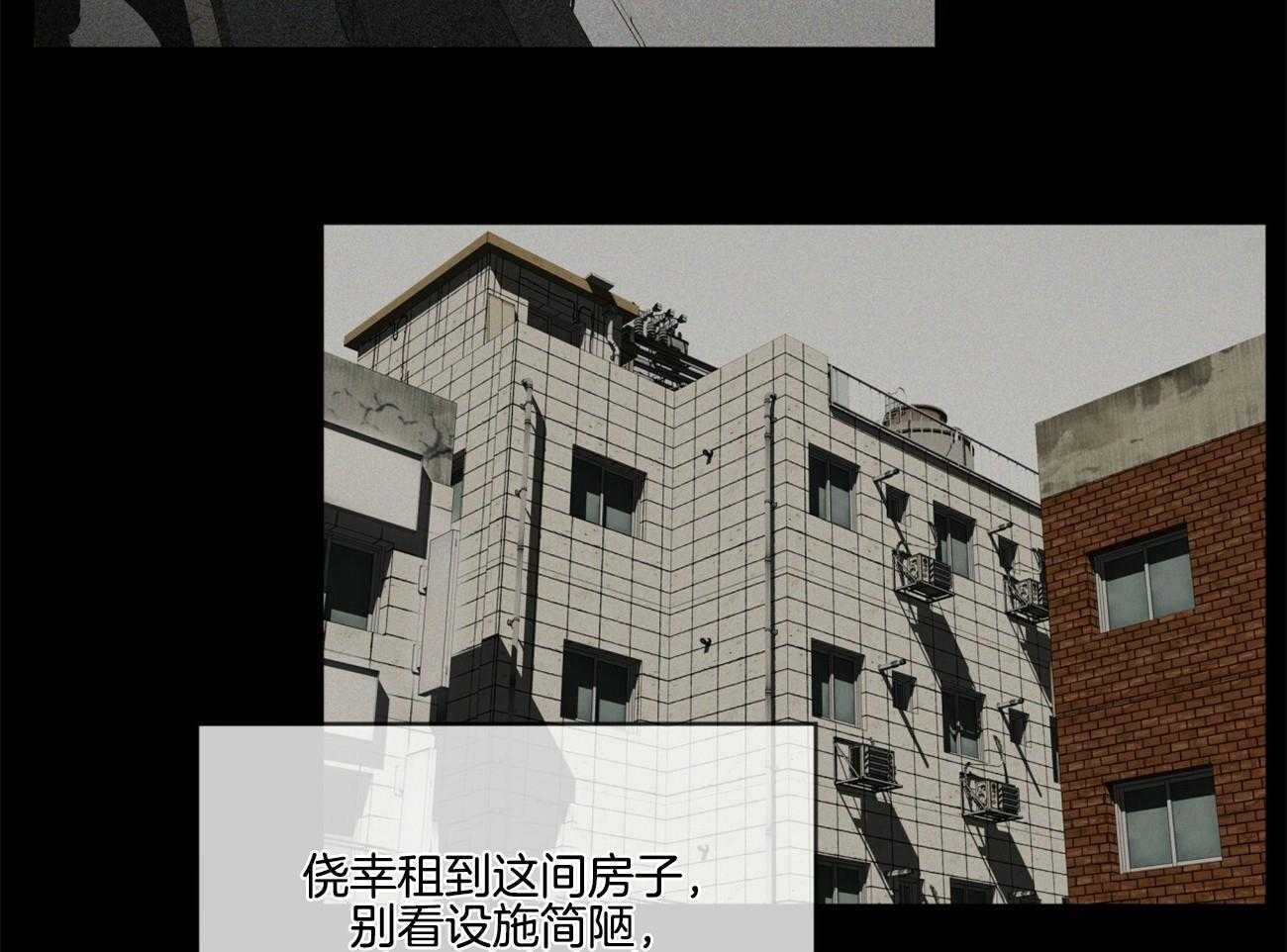 第48话_为了不忘记41