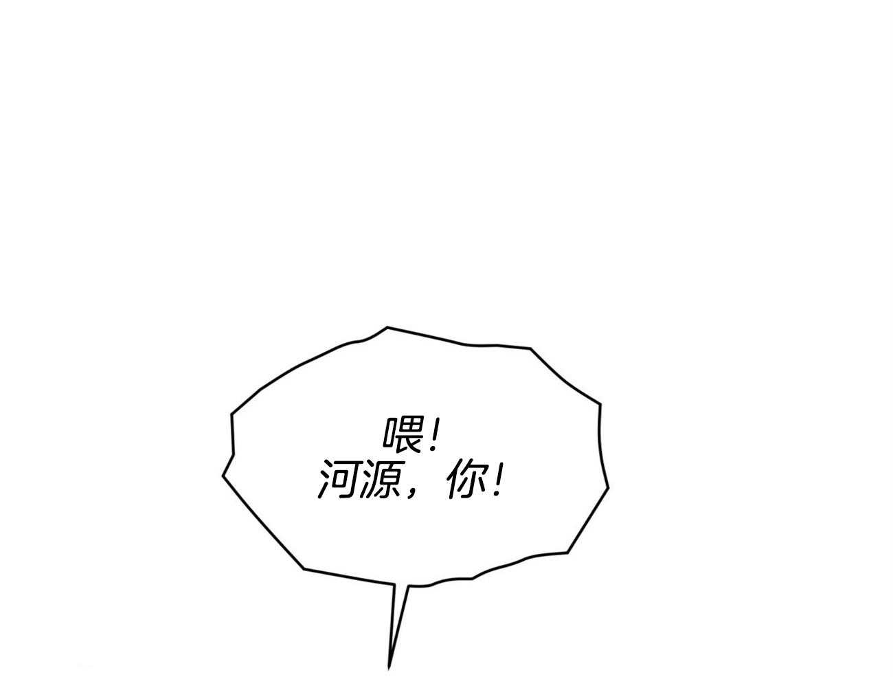 第48话_为了不忘记5