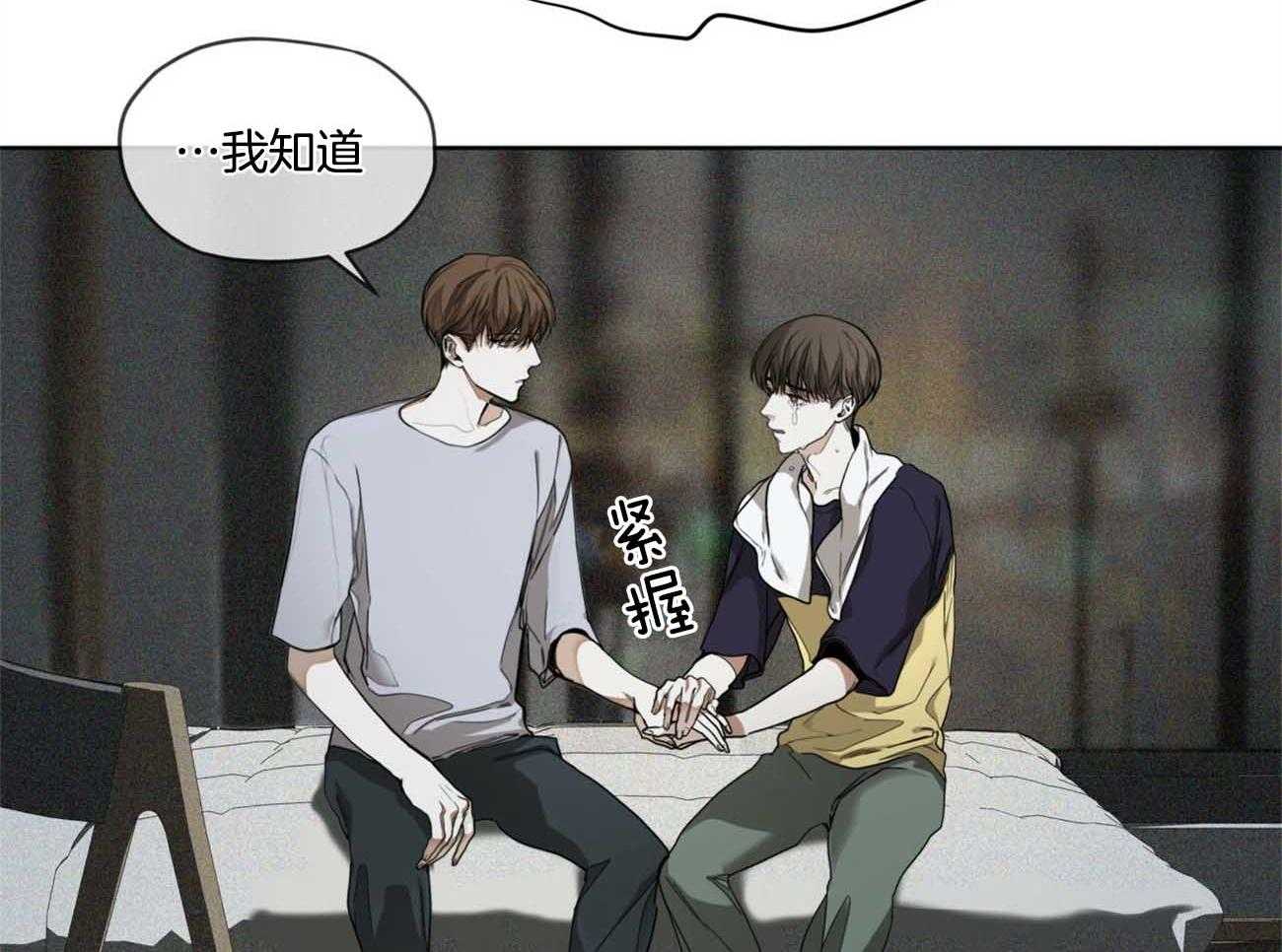 第48话_为了不忘记57