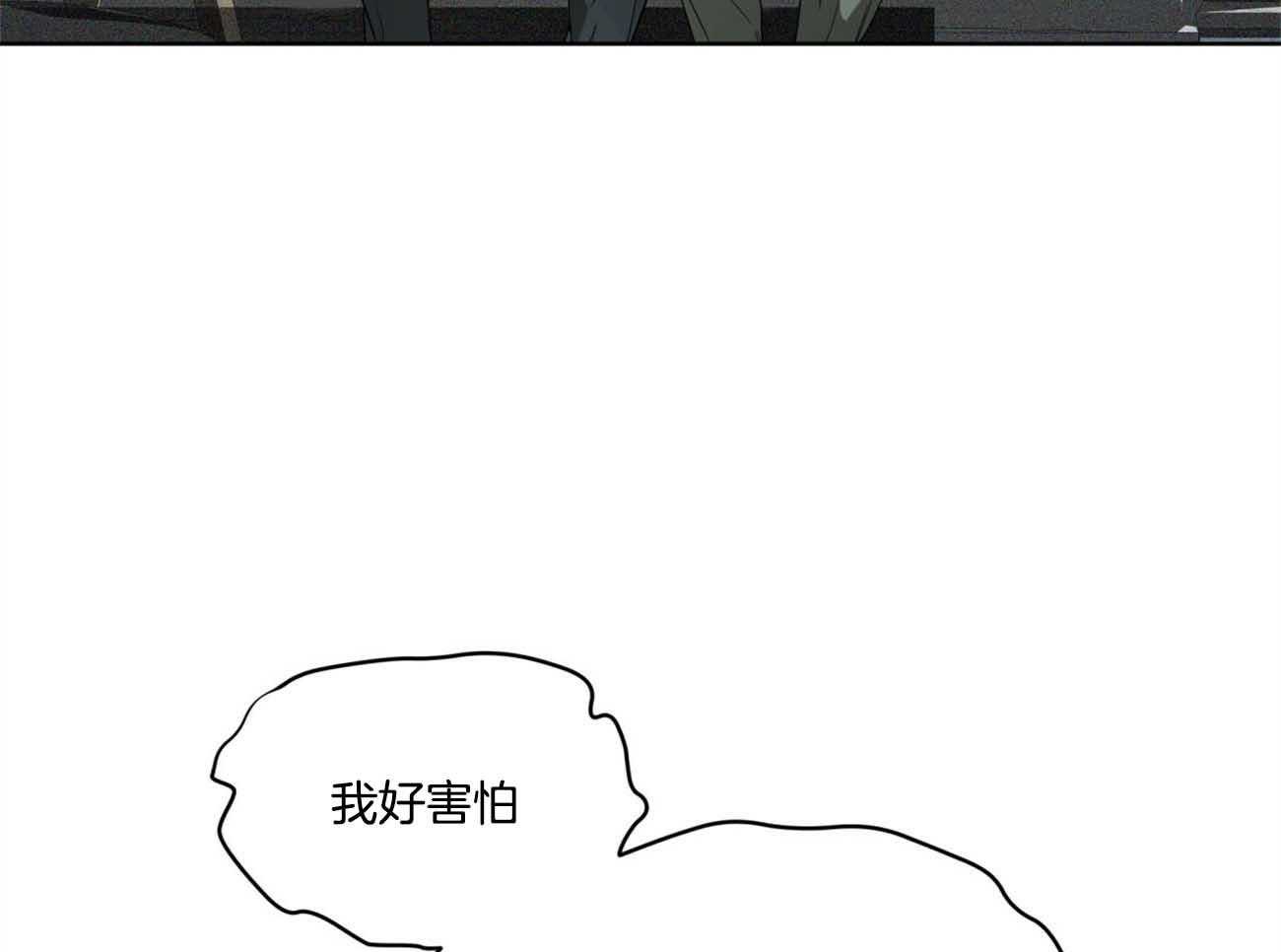 第48话_为了不忘记58