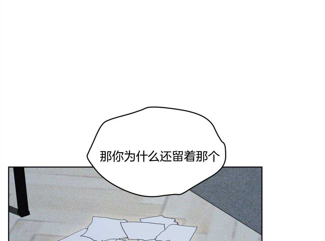 第48话_为了不忘记65