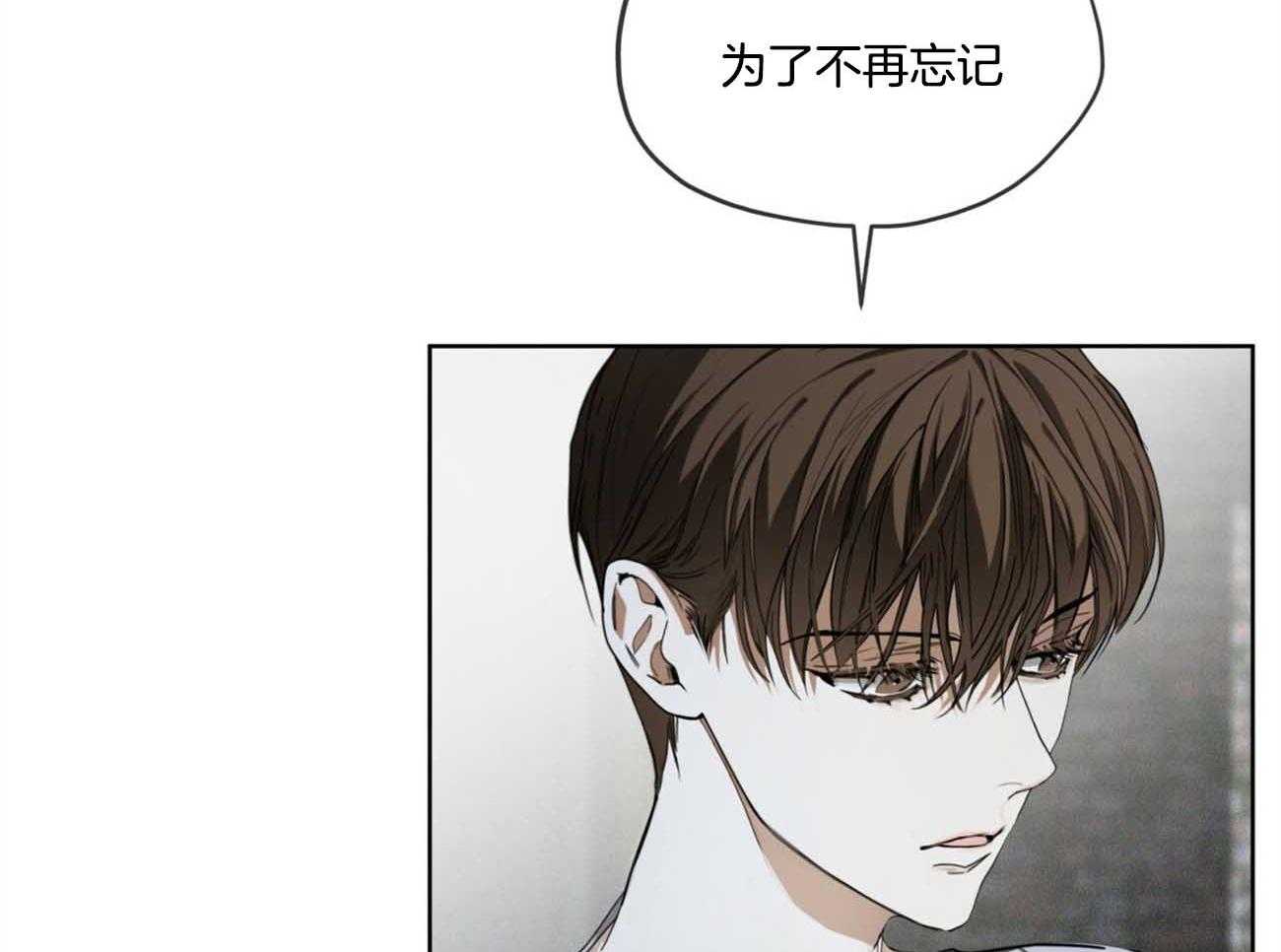 第48话_为了不忘记67