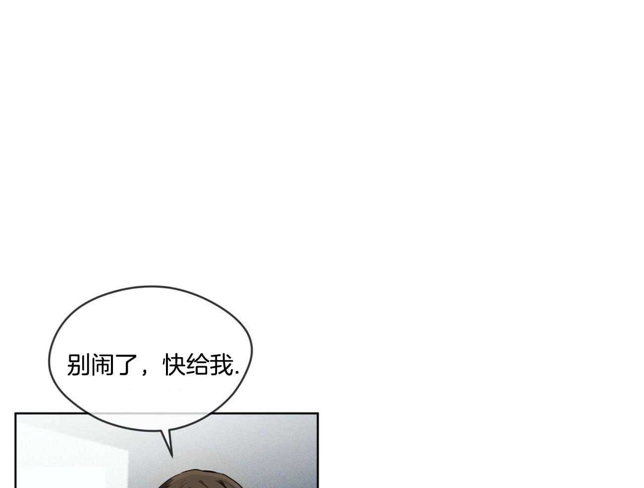 第48话_为了不忘记9