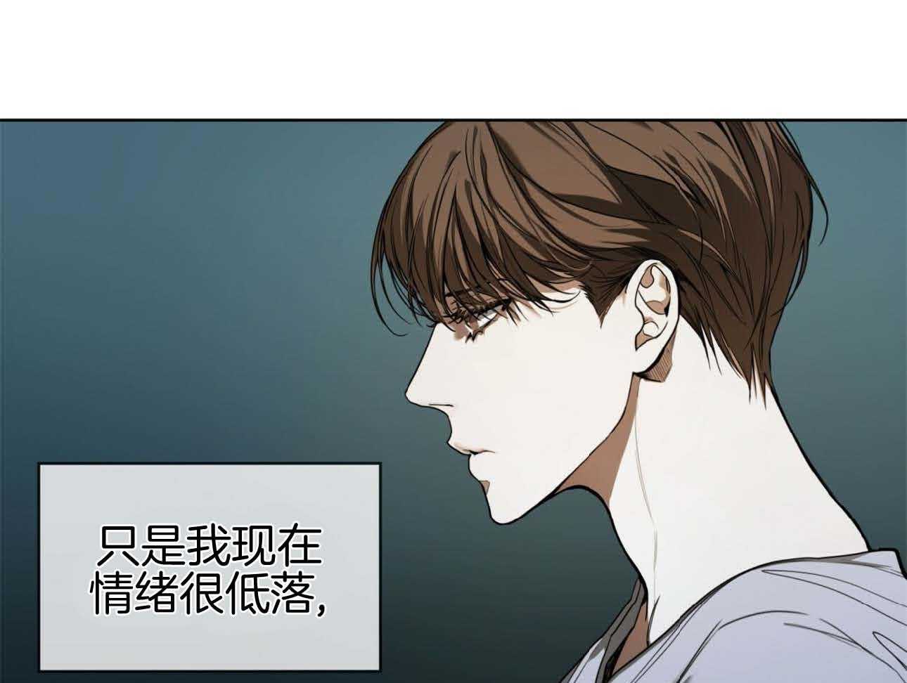 第47话_留下的良心22