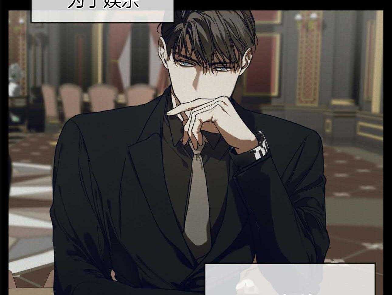 第47话_留下的良心33