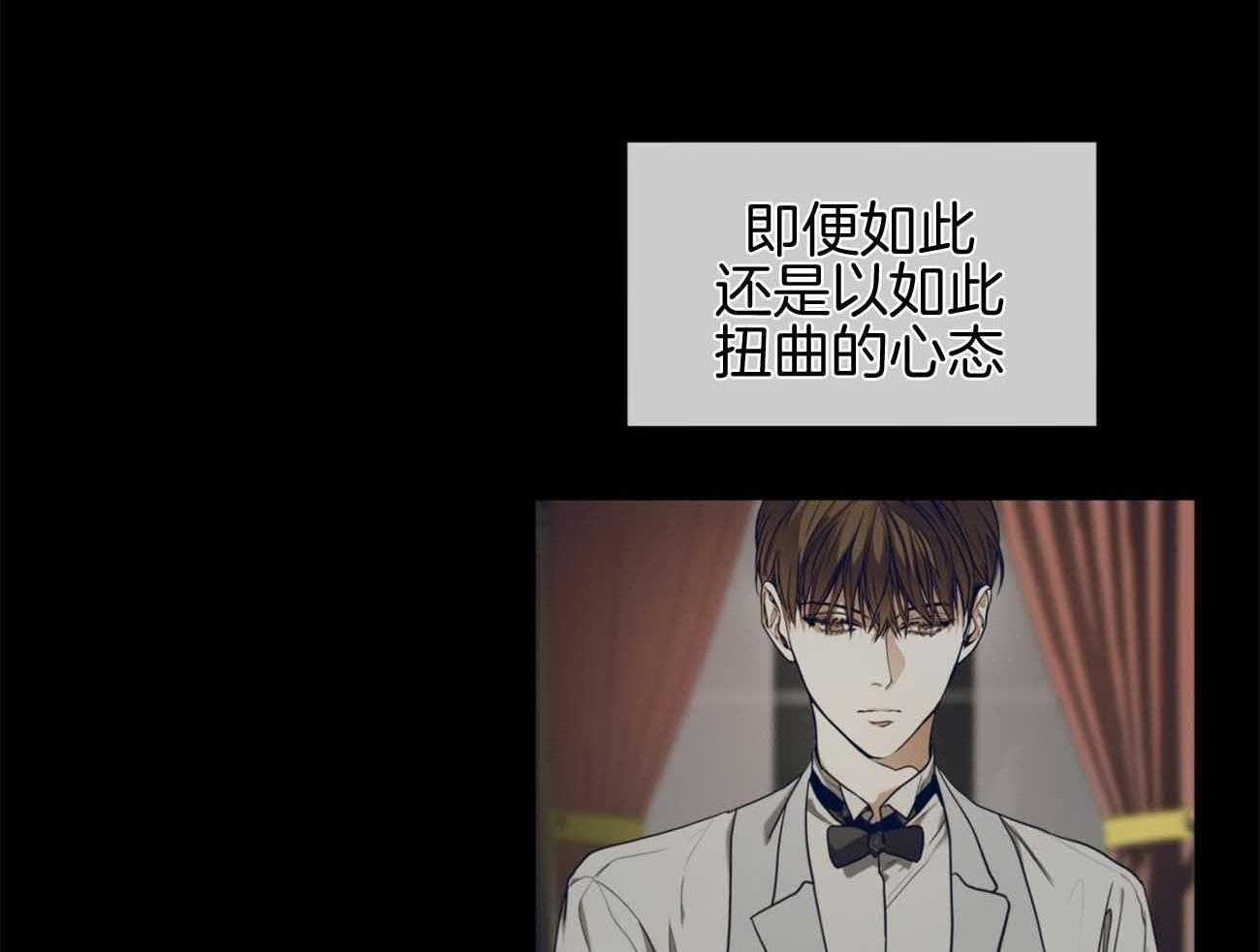 第47话_留下的良心37