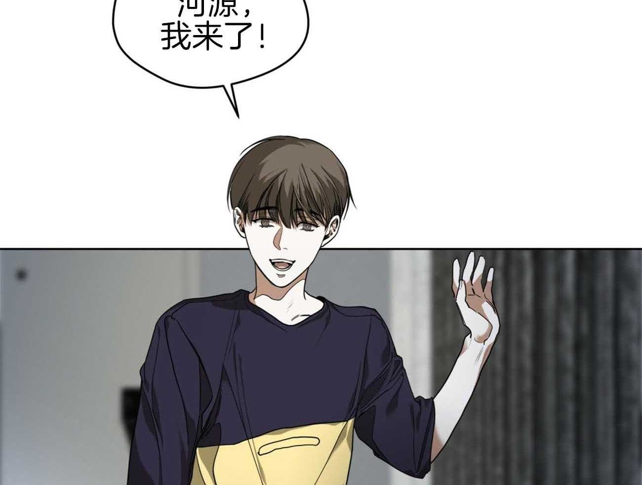 第47话_留下的良心42