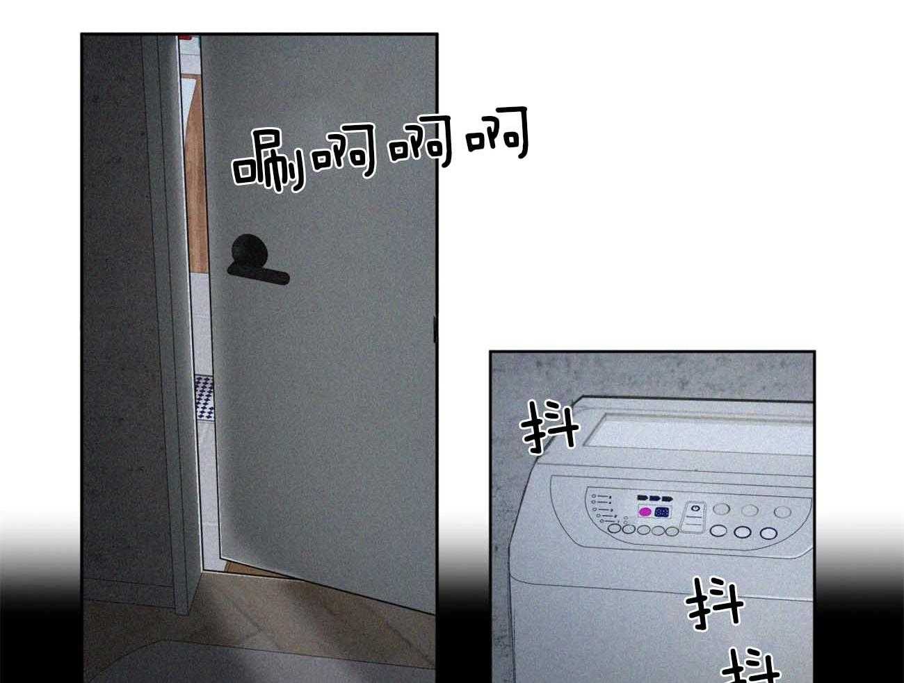 第47话_留下的良心49