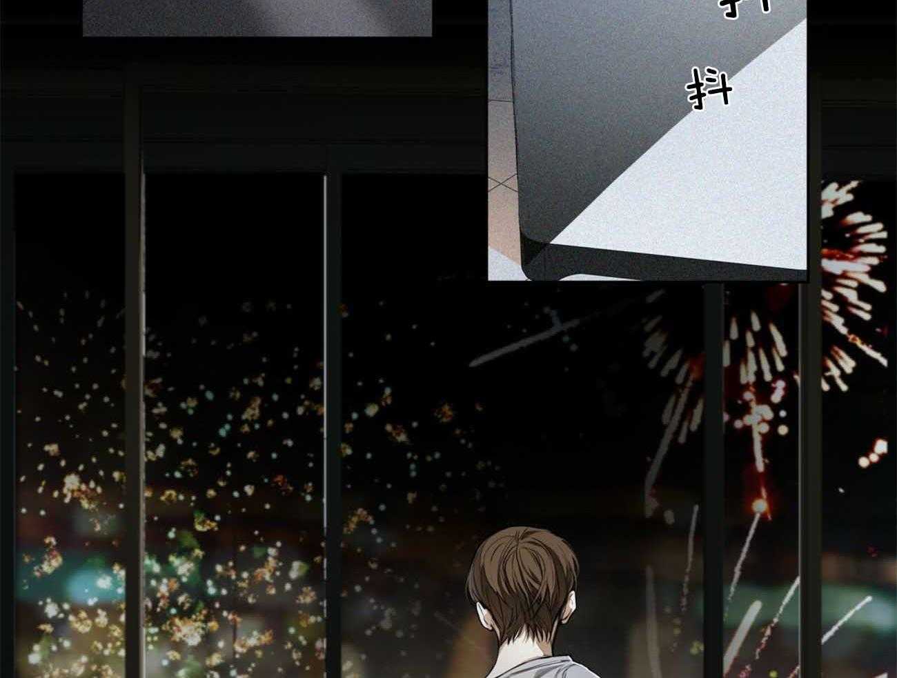 第47话_留下的良心50