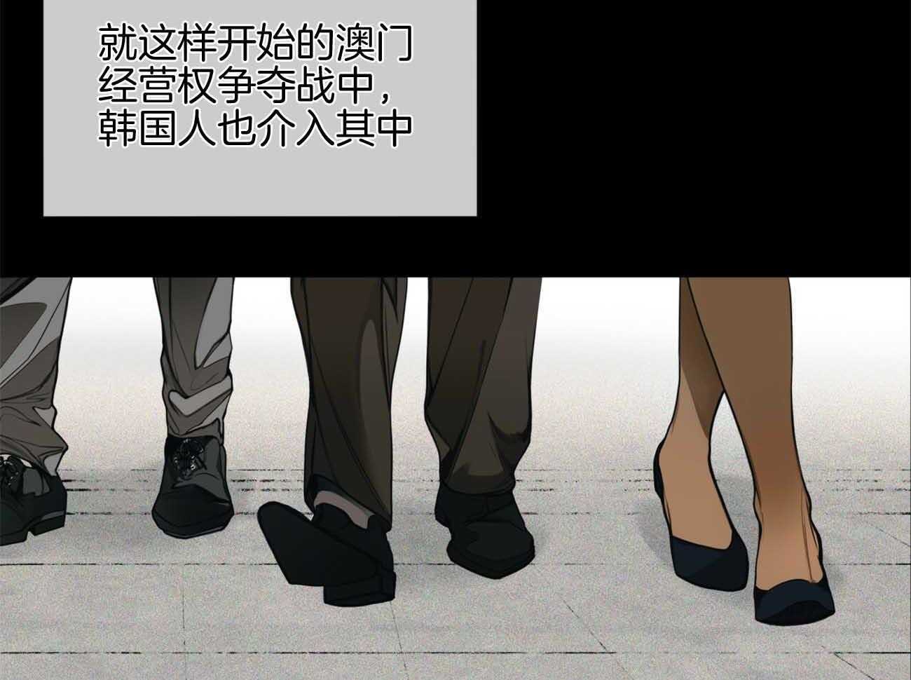 第47话_留下的良心60