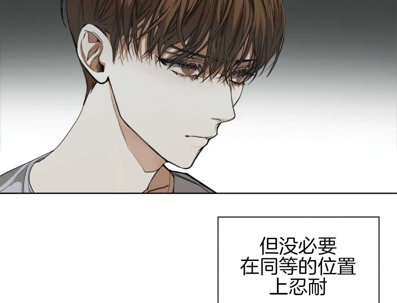 第46话_希望11