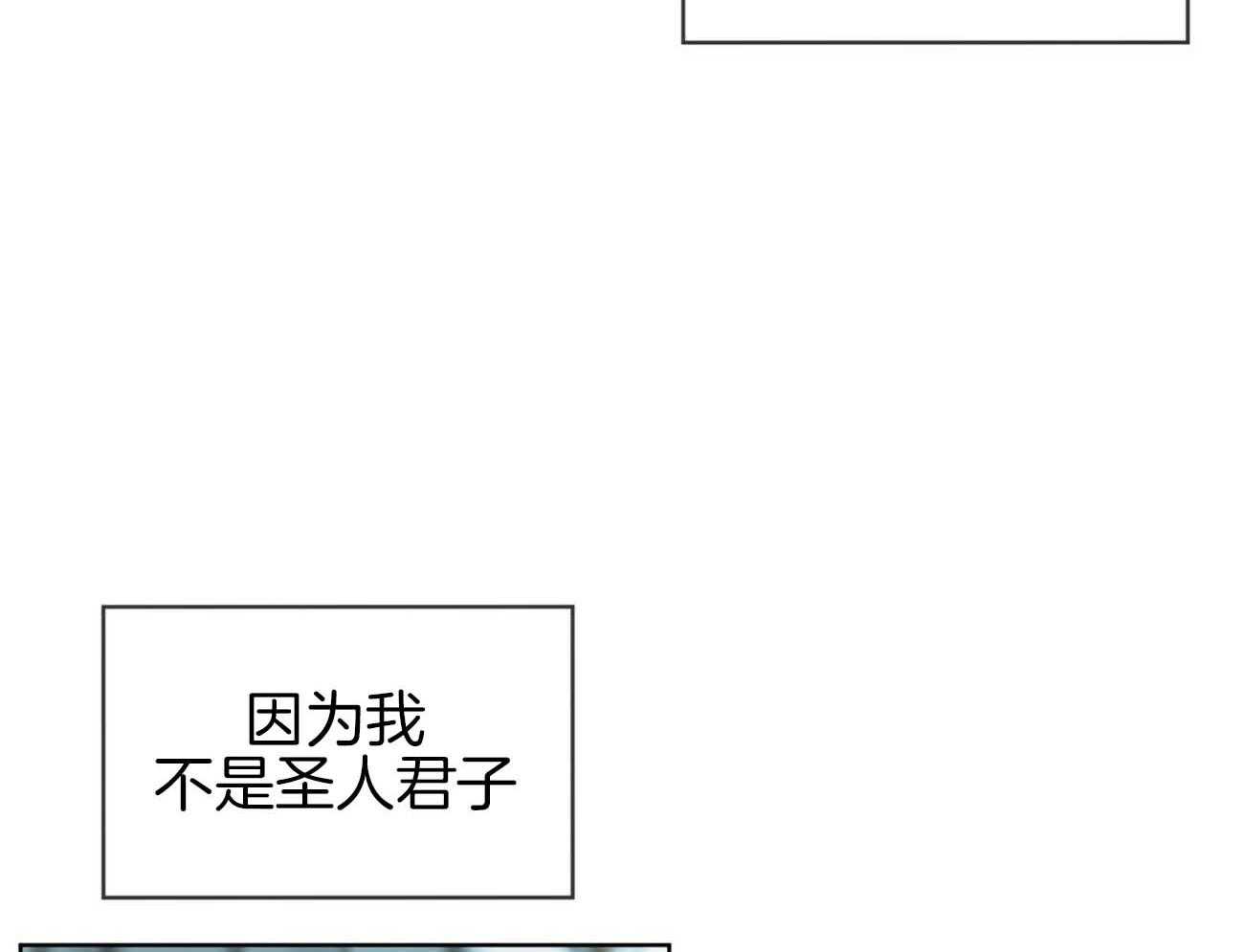 第46话_希望12