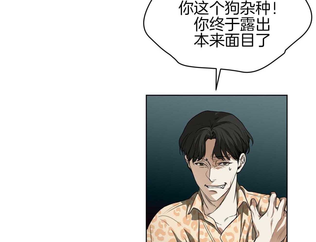 第46话_希望15