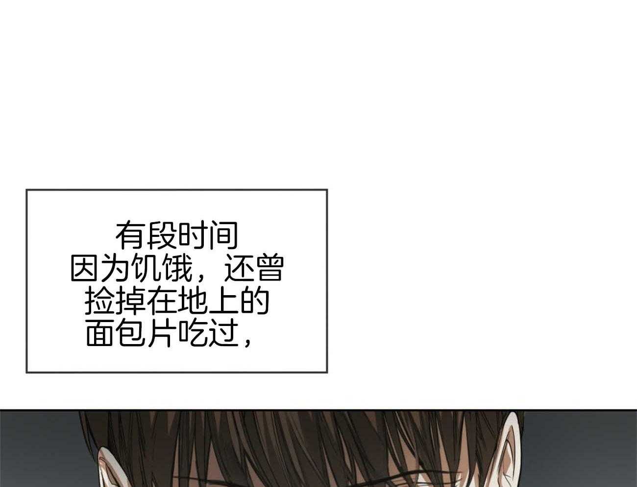 第46话_希望17