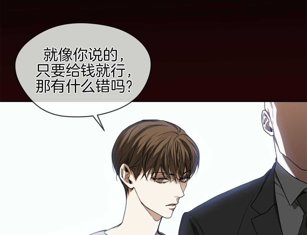 第46话_希望21