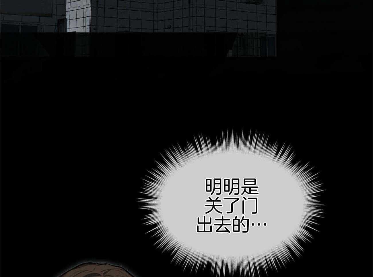 第46话_希望26