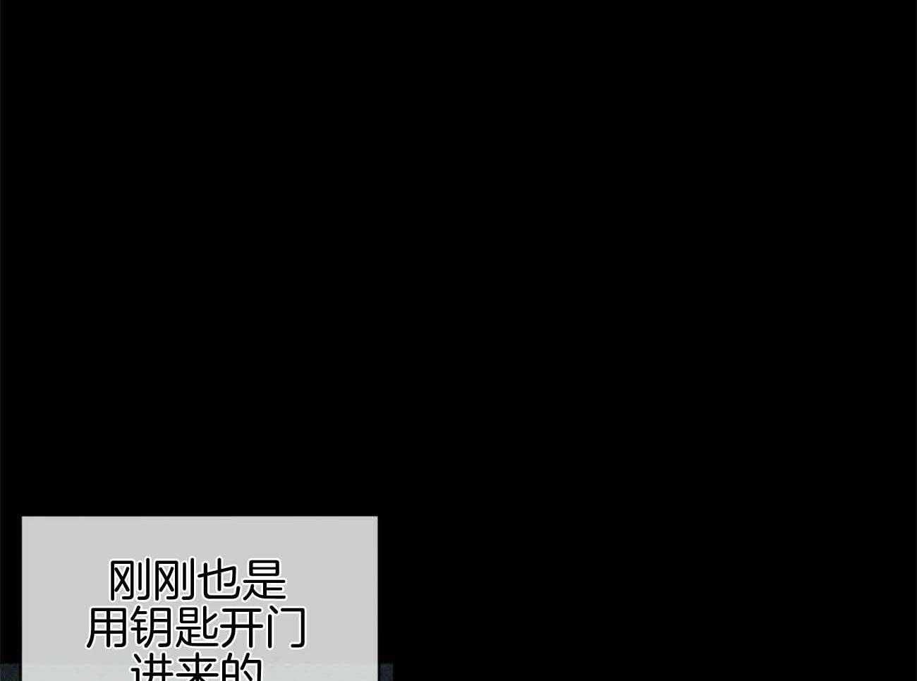第46话_希望29
