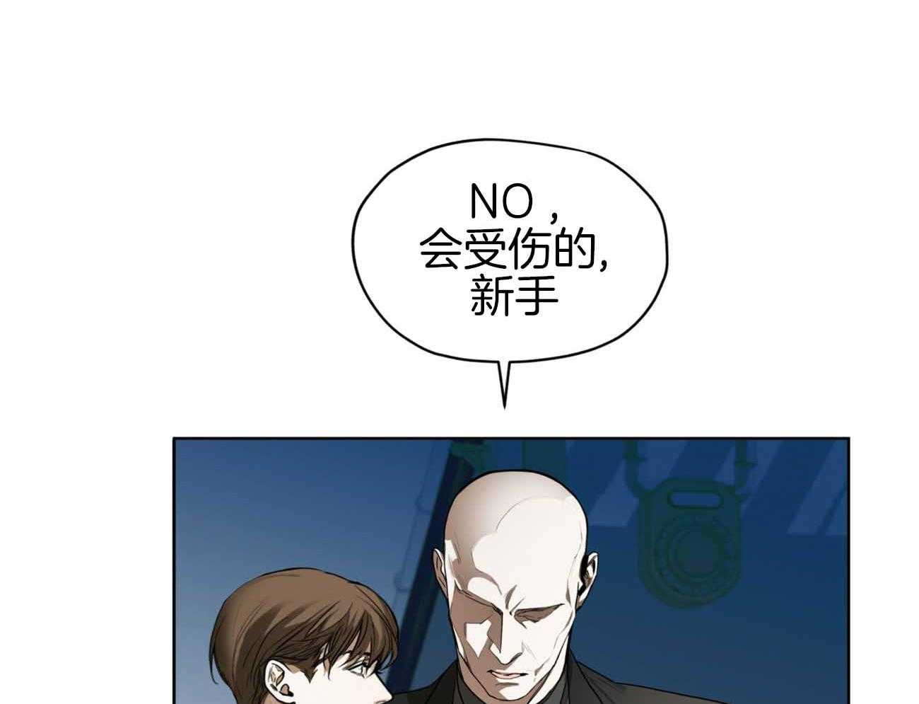 第46话_希望3