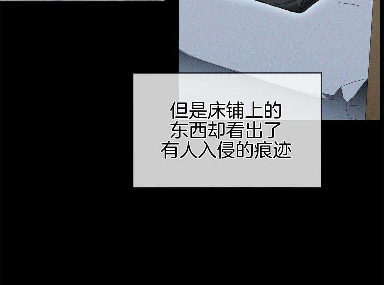 第46话_希望31