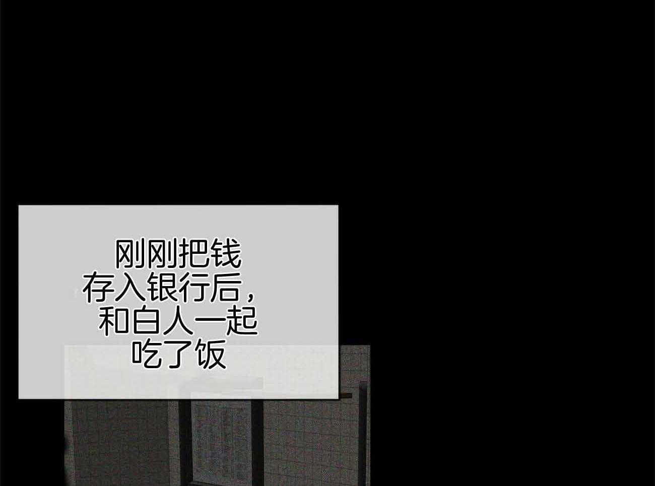 第46话_希望32