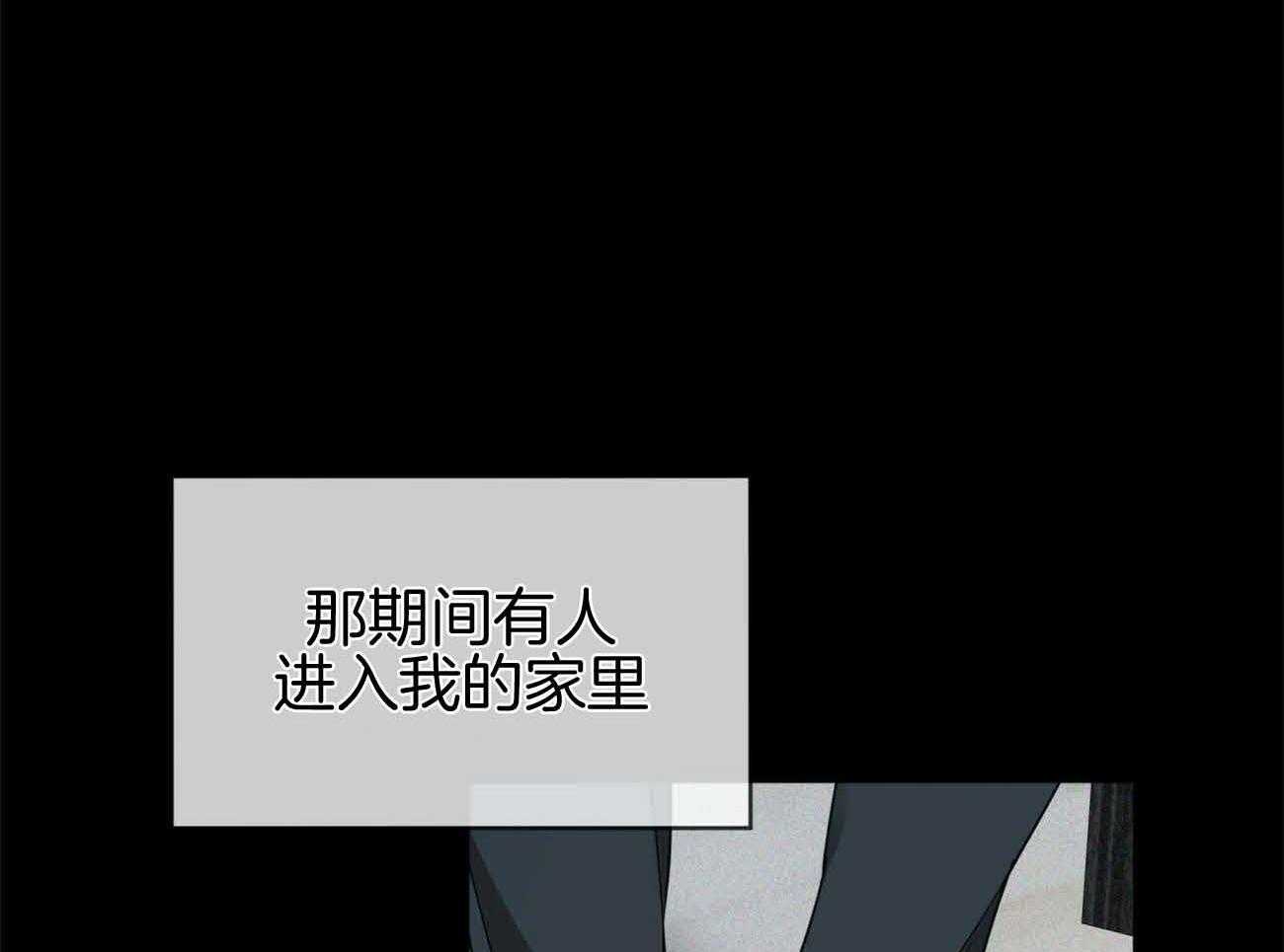 第46话_希望34