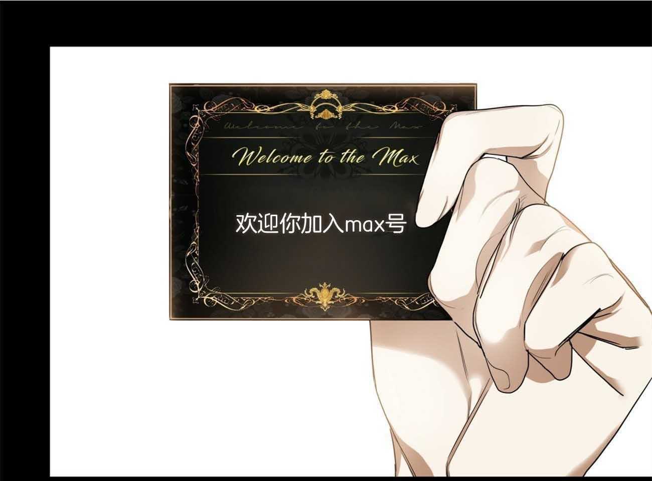 第46话_希望47
