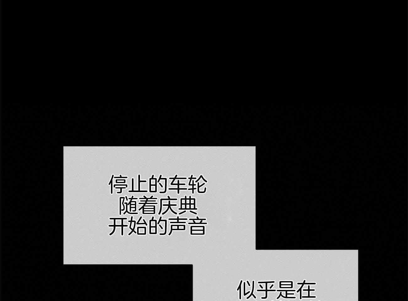 第46话_希望48